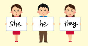 theyの単数形の意味は?ノンバイナリーな代名詞・英語表現の使い方をマスター 【Aitem】池袋校とオンラインの英会話スクール